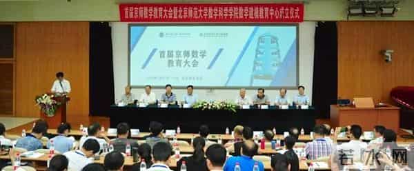 数学建模教学生用数学方法解决实际问题