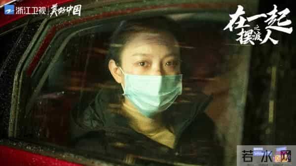 在一起摆渡人为平凡赋能，为美好加码——《在一起之摆渡人》展现平凡者的不凡