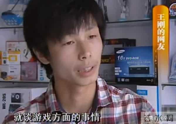 大学生寂寞成灾悲剧！湖北22岁大学生网游成瘾，沉溺网吧10年，归家5天后惨死