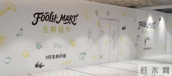 兴义路99号首店开业、热门IP展览、惠民购物……长宁精品消费月来啦!