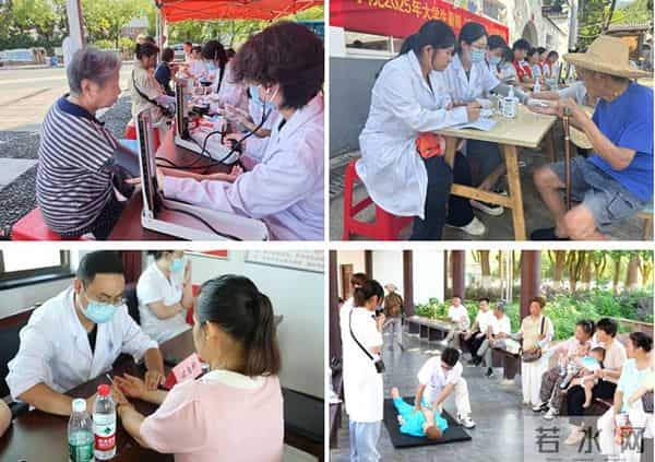 笃行实干铸青春 挺膺奋进谱新篇——皖南医学院各级团学组织深入开展2025年暑期社会实践活动