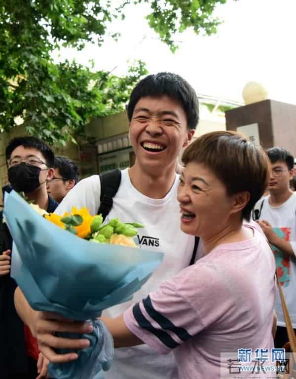 高考结束了吗2021