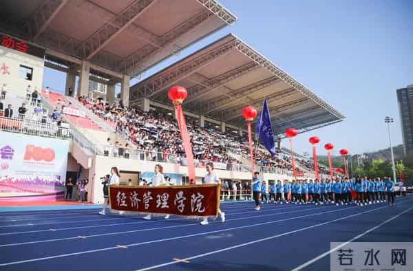 校运会通讯稿英姿飒爽展青春风采 顽强拼搏迎百年华诞——兰州交通大学第五十二届运动会隆重开幕