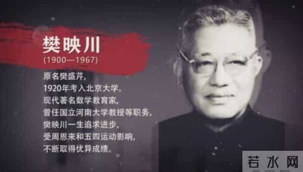 高等数学教材这本教材拿下全国特等奖，网友紧张了……