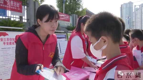 开学季·来啦!- 开学第一课,都讲了啥?