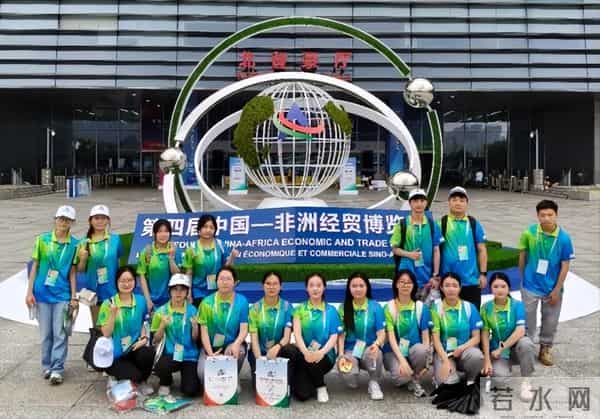 青年大学2022年第七期