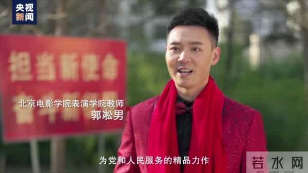 尊师重道薪火相传是哪个学校的校训