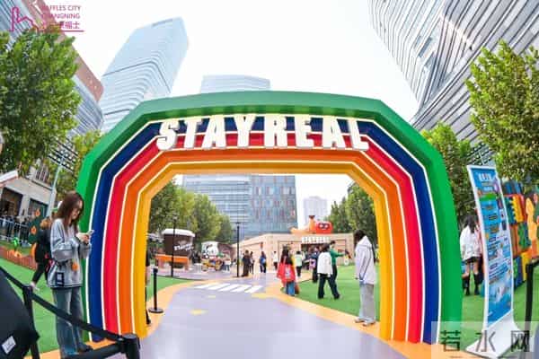 兴义路99号首店开业、热门IP展览、惠民购物……长宁精品消费月来啦!