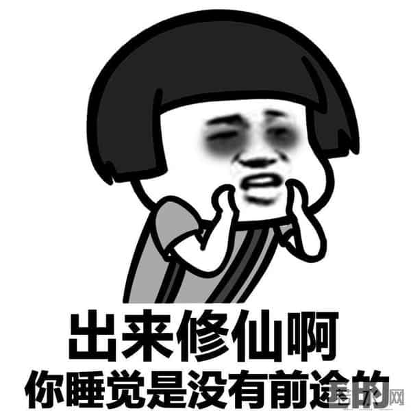 大学生的日常独家揭秘!生活在双一流大学里的人的一天作息,和你到底有什么不同?