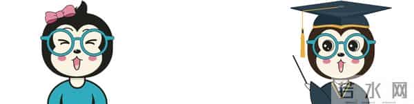 面向对象程序设计