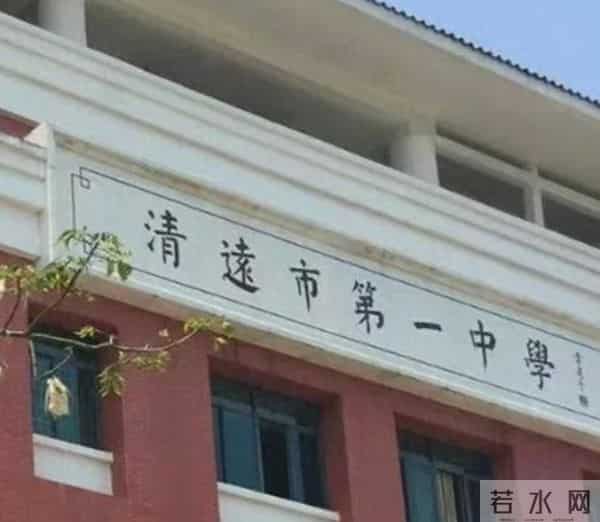 填志愿是什么时候