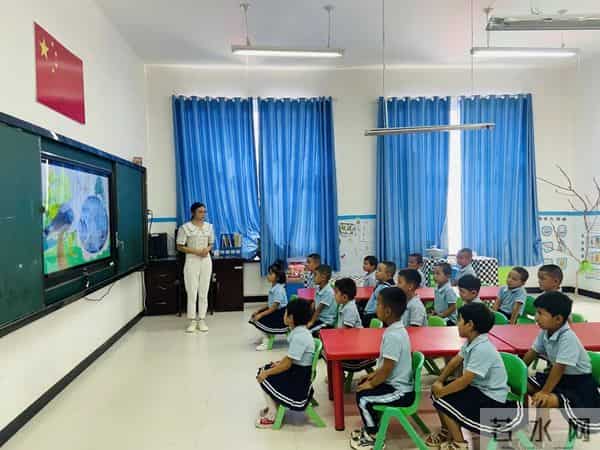 2023开学第一课回放