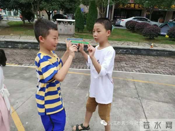 心理健康活动「爱在童年，益在未来」“释放压力、放飞心情”心理健康主题活动