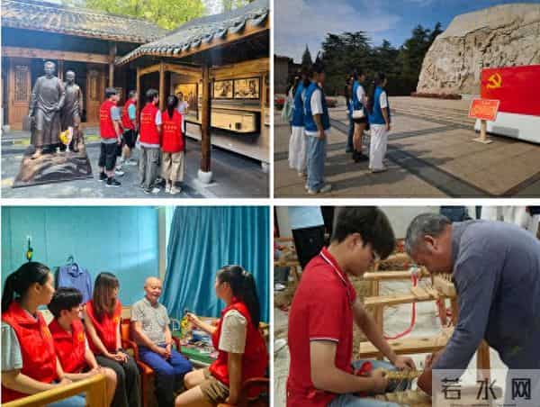 笃行实干铸青春 挺膺奋进谱新篇——皖南医学院各级团学组织深入开展2025年暑期社会实践活动