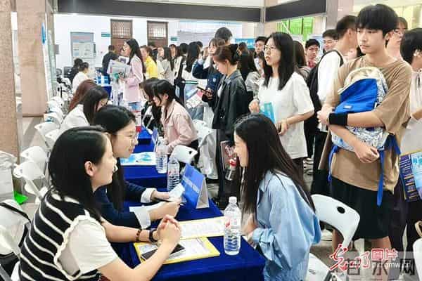 “金秋启航”促就业 精准服务护航青春梦