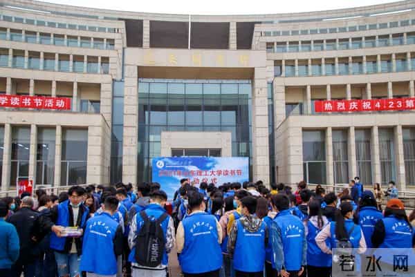 山东理工大学2021录取分数线是多少