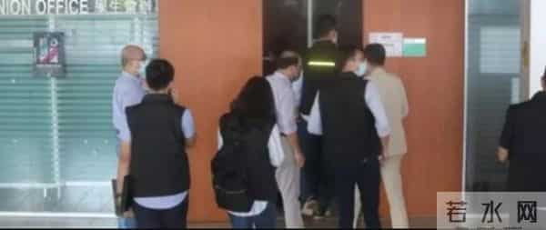 4名港大学生涉嫌宣扬恐怖主义被拘捕