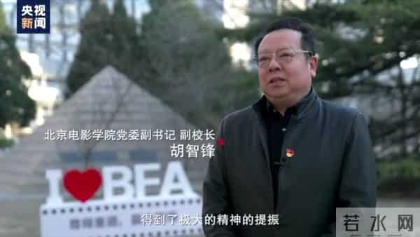 尊师重道薪火相传是哪个学校的校训