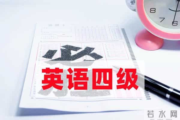 大专学历可以当小学老师吗