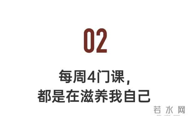 这届打工人流行上夜校