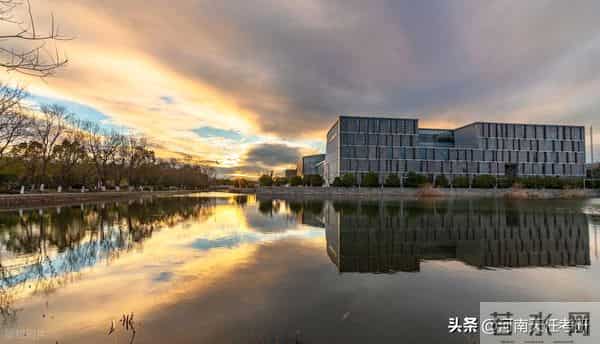 考研分数什么时候出