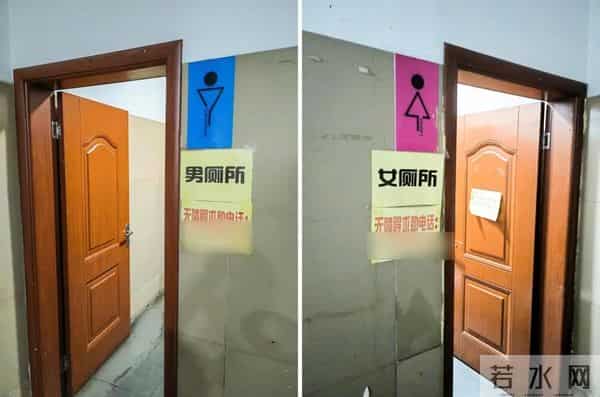 2023年研究生考试国家线