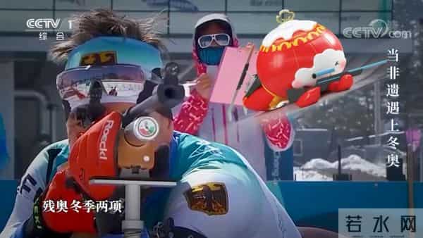 雪容融设计师是95后