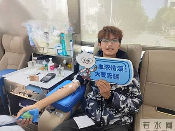 热血青春点亮生命，湖北水利水电职业技术学院学子挽袖献血