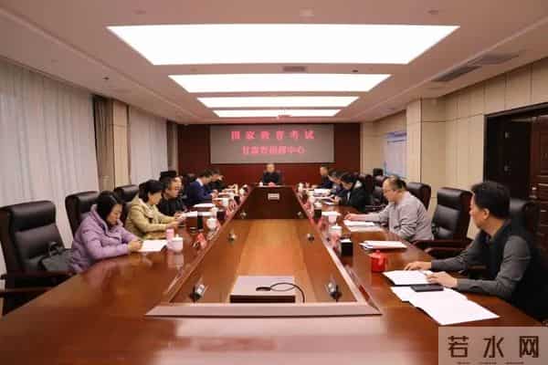 甘肃多场考试取消或推迟