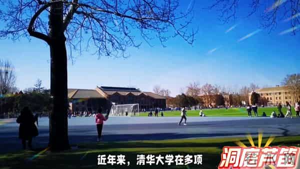 2019国产学生视频