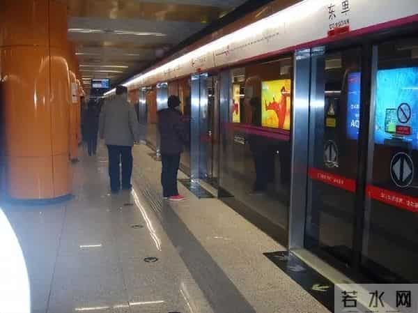 师生15年后再成师徒