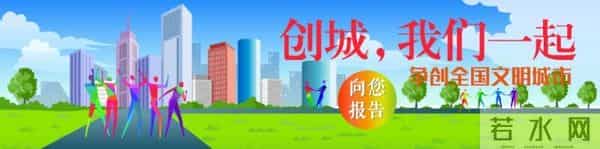 优秀学生干部刘恪兵：勤学善思、乐于奉献的好少年