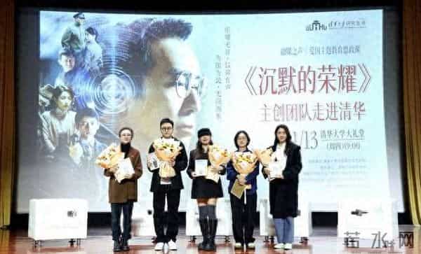 国家安全教育日为每年的几月几日