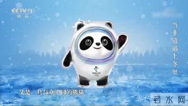 雪容融设计师是95后