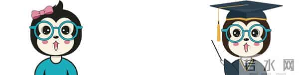 面向对象程序设计