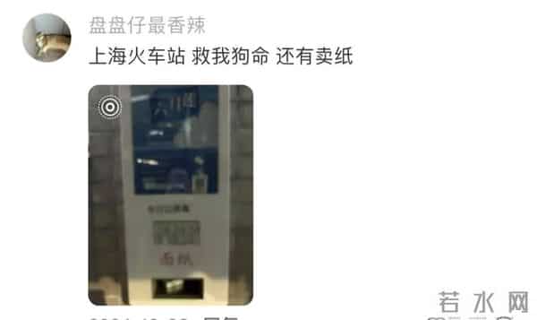 第三批志愿填报时间