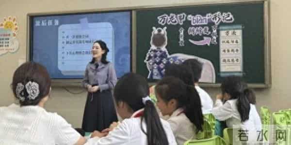 心理健康案例4个案例入选“全国典型” 重庆“向阳花”这样护航学生心理健康