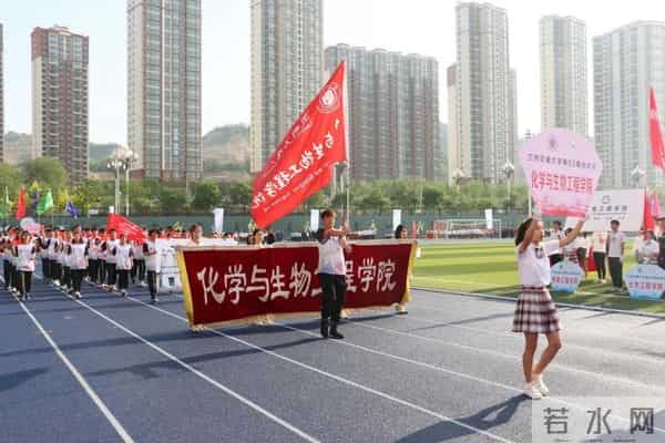 校运会通讯稿英姿飒爽展青春风采 顽强拼搏迎百年华诞——兰州交通大学第五十二届运动会隆重开幕