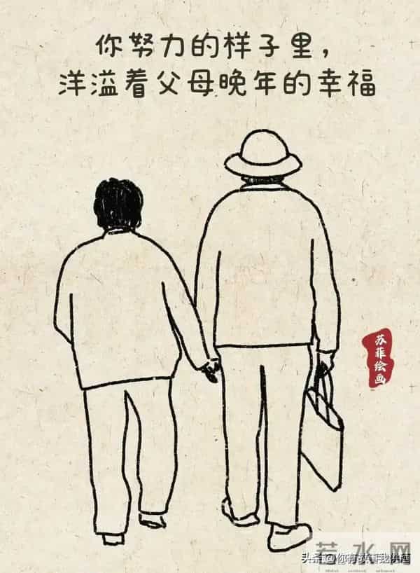 为什么要上大学为什么一定要读大学？这可能就是最好的答案！