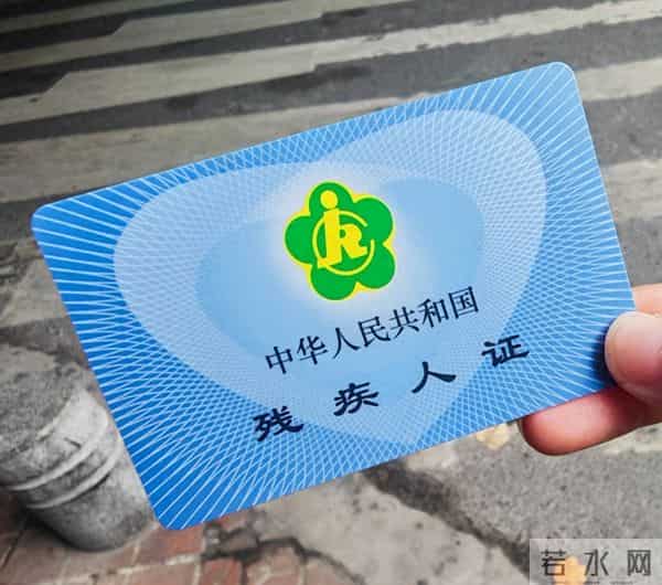 3个条件不满足不开学