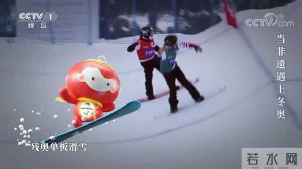 雪容融设计师是95后