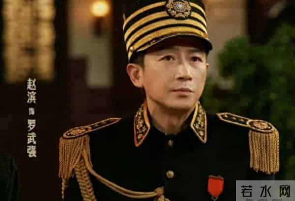 《孤舟》结局：罗武强身份曝光！肖若彤化身家庭教师施展美人计