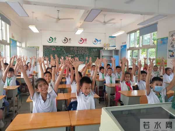 开学季·来啦!- 开学第一课,都讲了啥?