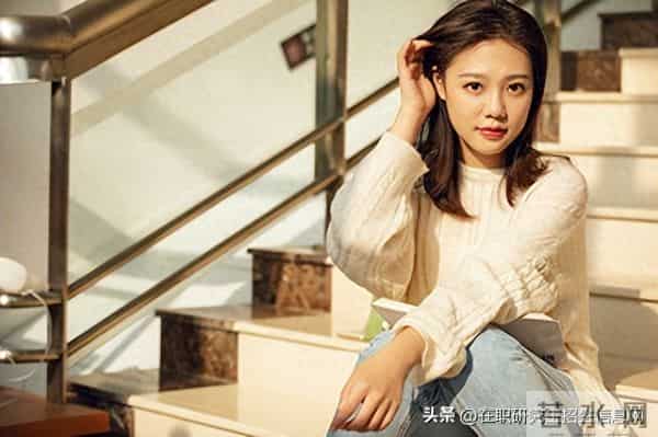 非全日制硕士研究生