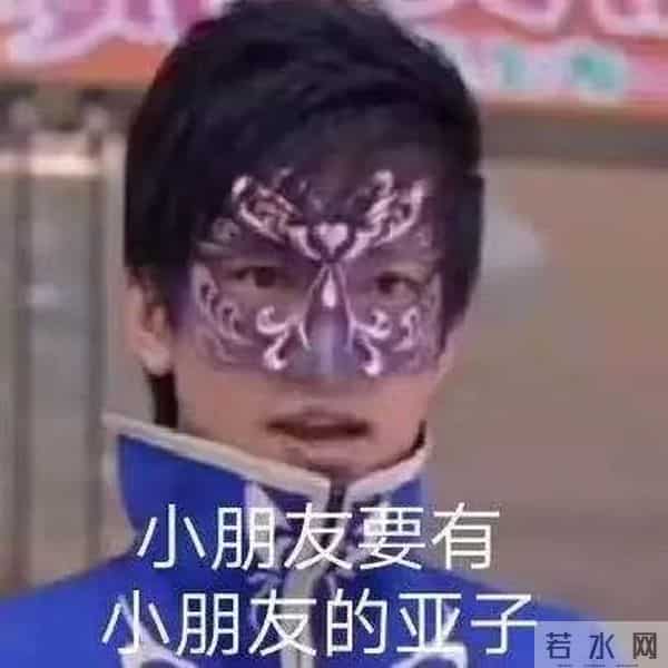 普通话等级划分你的普通话是什么“段位”？5分钟自测，和小伙伴们比一比