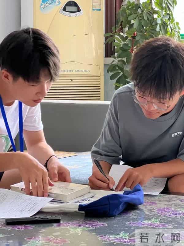 天外天 天津大学