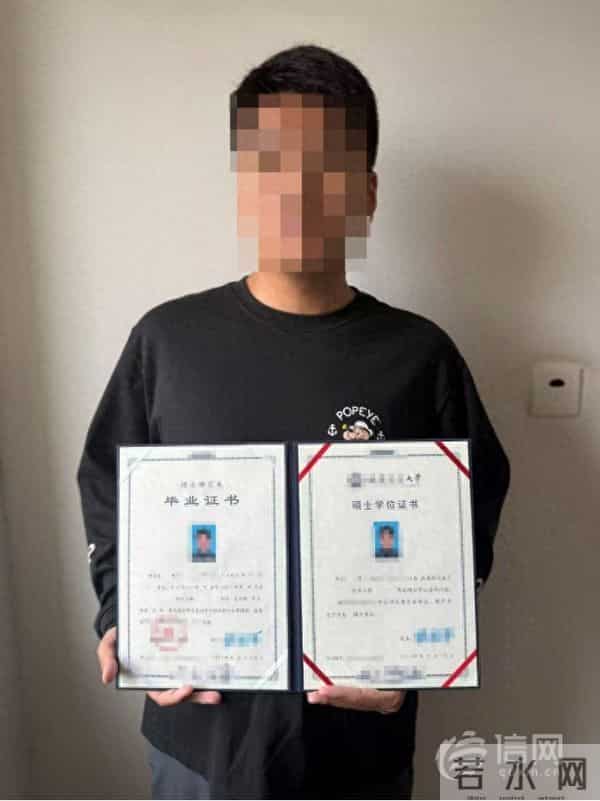 校园借贷10余万