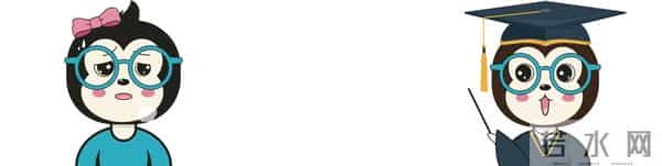 面向对象程序设计