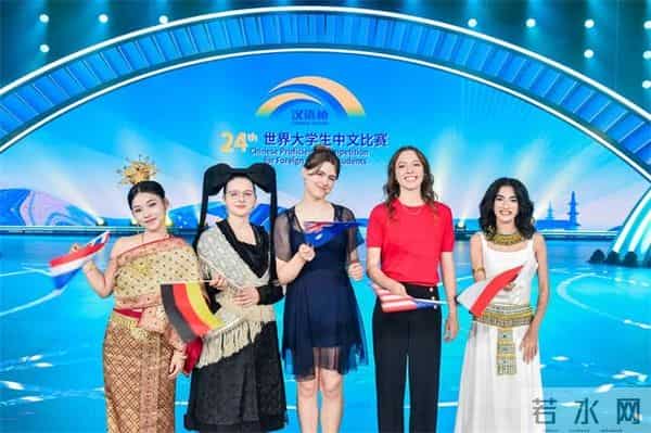 对外汉语教师论坛时政微观察丨与汉学结伴 和中国同行