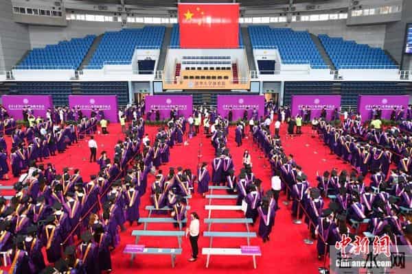 2021高校毕业典礼